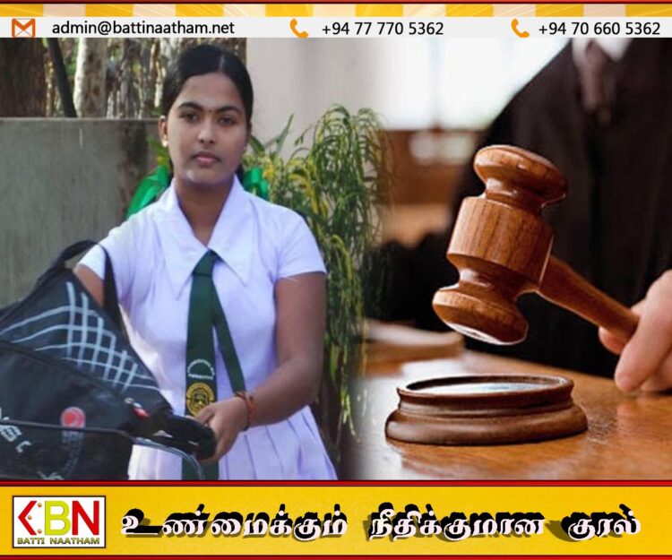 வித்யா கொலையின் இறுதி தீர்ப்பு; நால்வருக்கு மரண தண்டனை உறுதி-இருவர் விடுதலை