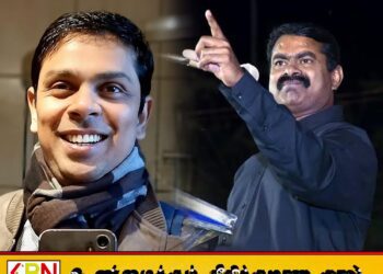 புலி போராளிகள் போராடுவதை நிறுத்தி சீமானுக்காக ஆமை வேட்டையாடினார்களா?
