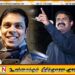 புலி போராளிகள் போராடுவதை நிறுத்தி சீமானுக்காக ஆமை வேட்டையாடினார்களா?