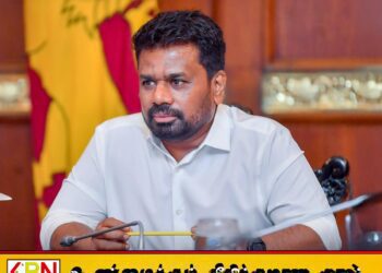பெளத்த அறநிலையங்கள் கட்டளைச் சட்டத்தை திருத்த அரசு நடவடிக்கை