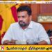 பெளத்த அறநிலையங்கள் கட்டளைச் சட்டத்தை திருத்த அரசு நடவடிக்கை