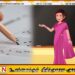 ஆசிரியர் நியமன பரீட்சை; விண்ணப்பக் கட்டணத்தில் அரசுக்கு கோடிக்கணக்கான வருவாய்