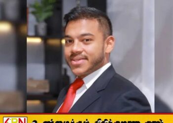 யோஷித ராஜபக்ஷ பிணையில் விடுதலை