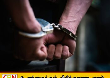 மட்டக்களப்பில் 24 வயது மகளிடம் ஆபாசமாக பேசியதாகக் குற்றச்சாட்டு; 60 வயது தந்தை கைது