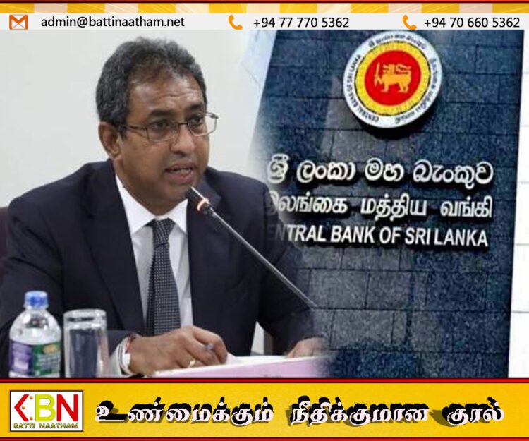 திறைசேரி டொலர் காணாமல் போன விவகாரம்; மத்திய வங்கிக்கு ஒரு வார அவகாசம்!