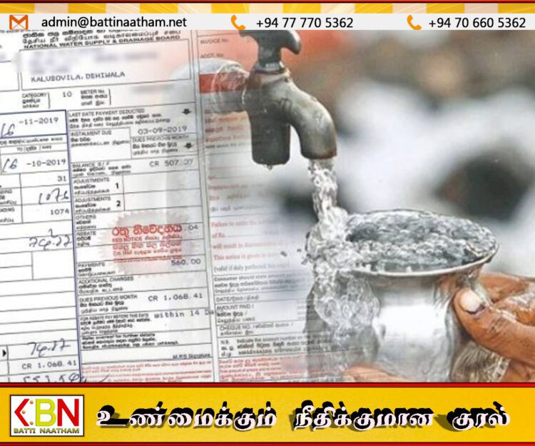 நீர் கட்டணத்தில் மாற்றம் ஏற்படுமா?; அமைச்சர் வெளியிட்ட அறிவிப்பு!