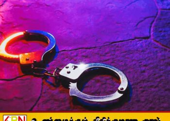 வெலிக்கடையில் வாடகை கார் ஓட்டுநரிடம் கொள்ளை; 24 வயதுடைய இருவர் கைது!