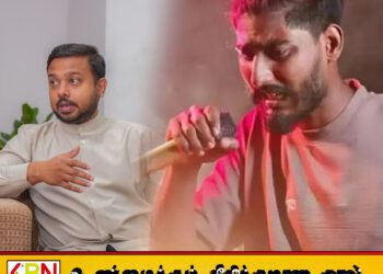 சங்கீதன் பாடல் பாடியமைக்காக கைது செய்யப்படவில்லை- அருண் ஹேமச்சந்திரா