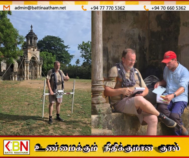 யாழில் தொல்லியல் இடங்களை ஆராயும் பணியில் நெதர்லாந்து குழு