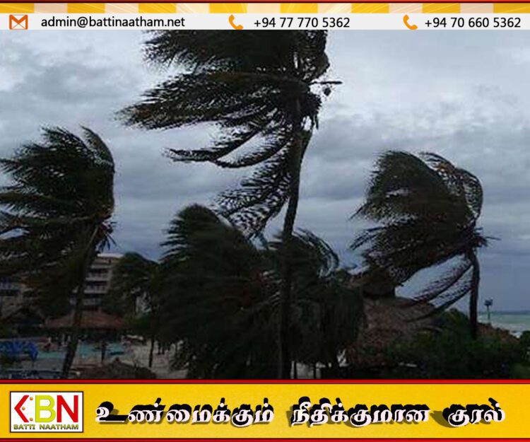 கடும் காற்று தொடர்பில் வளிமண்டலவியல் திணைக்களத்தின் எச்சரிக்கை