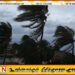 கடும் காற்று தொடர்பில் வளிமண்டலவியல் திணைக்களத்தின் எச்சரிக்கை