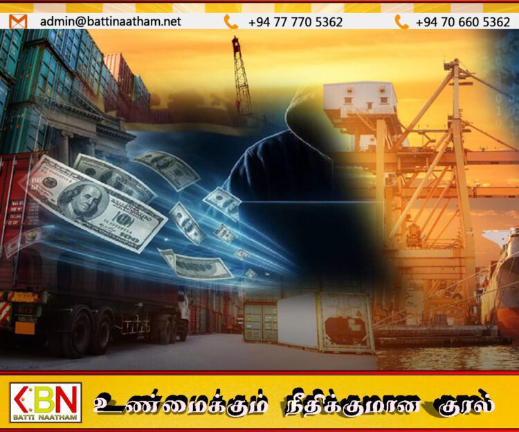 இலங்கையில் இறக்குமதி மோசடியொன்று அம்பலம்