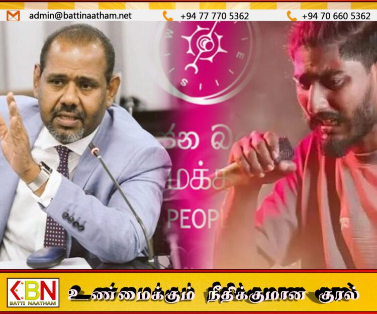 கருத்துக்களை பேசுவது பயங்கரவாதம் அல்ல; வடகிழக்கு தமிழ் மக்களிடம் போய் கேளுங்கள்!