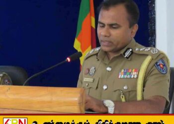 ஈஸ்டர் தாக்குதல் விசாரணைகளில் தன்னை கைது செய்வதைத் தடுக்கக் கோரி சிரேஷ்ட பிரதி காவல்துறை மா அதிபர் மனு