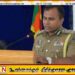 ஈஸ்டர் தாக்குதல் விசாரணைகளில் தன்னை கைது செய்வதைத் தடுக்கக் கோரி சிரேஷ்ட பிரதி காவல்துறை மா அதிபர் மனு