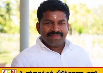 முன்னாள் இராஜாங்க அமைச்சர் சந்திரகாந்தனின் அடிப்படை உரிமை மனு ஒத்திவைப்பு!
