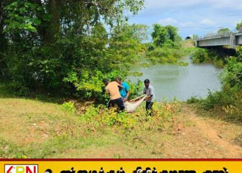 வெருகல் ஆற்றிலிருந்து மட்டு கொக்குவிலை சேர்ந்தவர் சடலமாக மீட்பு