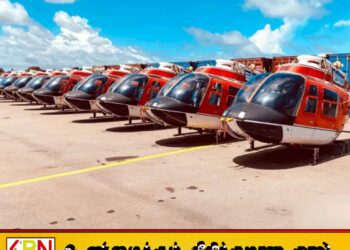 நாட்டை வந்தடைந்த 10 ஹெலிக்கொப்டர்கள்; அமெரிக்கா நன்கொடை
