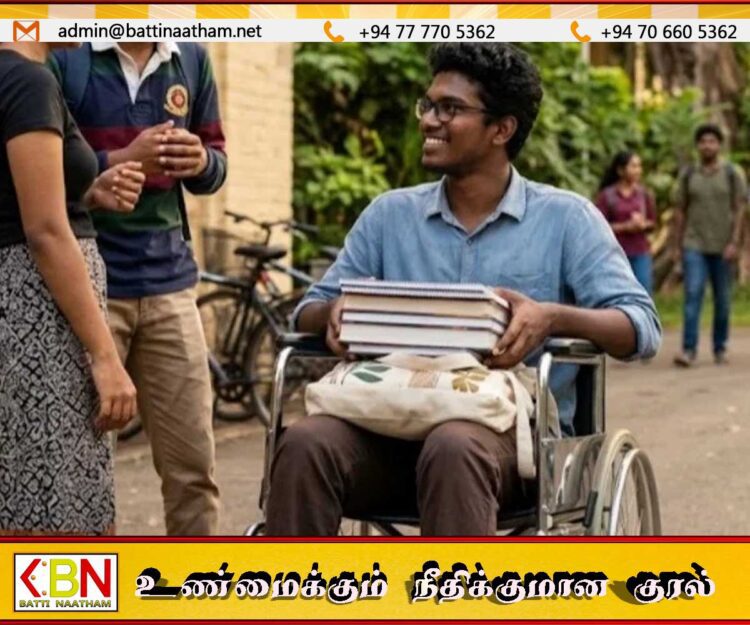 பல்கலைக்கழக மாற்றுத்திறனாளி மாணவர்களுக்கு 5,000 ரூபா கொடுப்பனவு