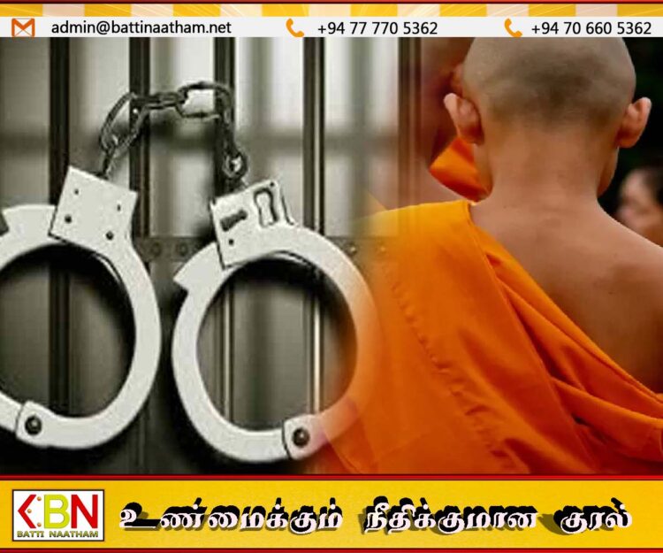14 வயது இளம் பௌத்த பிக்குவை தொடர்ச்சியாக துஸ்பிரயோகம் செய்த பௌத்த தேரர் அம்பாறையில் கைது