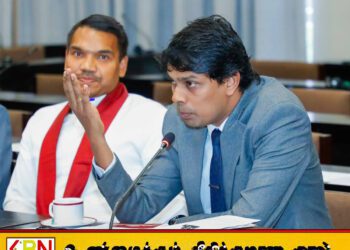 2029ஆம் ஆண்டு நாமல் ஜனாதிபதியாக வருவார்; அர்ச்சுனா எம்பி ஆருடம்