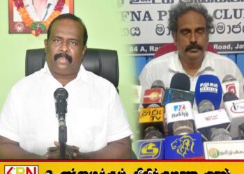 செல்வம் அடைக்கலநாதன் ரெலோவின் தலைமையாகயிருக்க தகுதியில்லாதவர்; மூத்த உறுப்பினர் ஏகனாதன் வியஜபவானந்தா