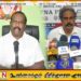 செல்வம் அடைக்கலநாதன் ரெலோவின் தலைமையாகயிருக்க தகுதியில்லாதவர்; மூத்த உறுப்பினர் ஏகனாதன் வியஜபவானந்தா