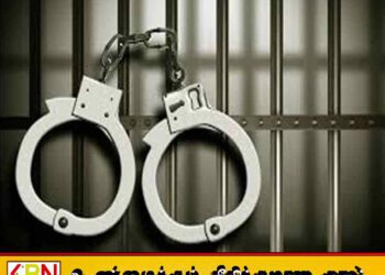 கிண்ணியாவில் பாடசாலை ஆசிரியர் ஐஸ் போதைப்பொருளுடன் கைது