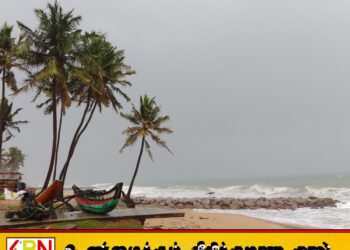 அம்பாறை மாவட்டத்தில் தொடர் மழை; விபத்து அபாயங்கள் குறித்து எச்சரிக்கை