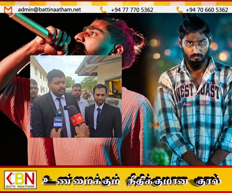 சொல்லிசை கலைஞர் சங்கீத்சனுக்கு பிணை; PTA பிரிவுகளை நீக்க சட்டமா அதிபர் பணிப்புரை