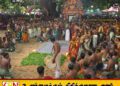 மட்டக்களப்பு புன்னைச்சோலை பத்திரகாளி அம்மன் ஆலய தீ மிதிப்பு