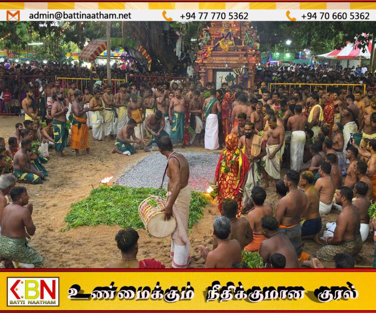 மட்டக்களப்பு புன்னைச்சோலை பத்திரகாளி அம்மன் ஆலய தீ மிதிப்பு