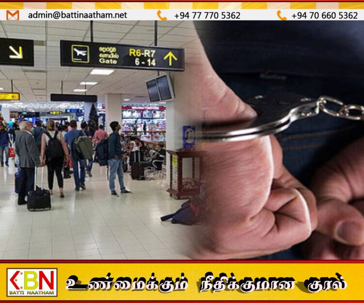 கட்டுநாயக்க விமான நிலையத்தில் ரூ.2.8 கோடி மதிப்பிலான சிகரெட்டுகளுடன் 13 சீனர்கள் கைது!