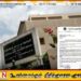 நீதிபதி அலெக்ஸ்ராஜா இடமாற்றம் குறித்து விளக்கம் கோரி ஜனாதிபதிக்கு யாழ் சட்டத்தரணிகள் சங்கம் கடிதம்!