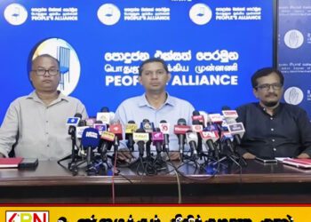 எரிபொருள் விலை உயர்வுக்கு ஊழலே காரணம்; எதிர்க்கட்சி விமர்சனம்