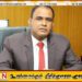 ஒலுவில் துறைமுக விவகாரத்தில் அஷ்ரப் மீது குற்றச்சாட்டு சுமத்துவது வரலாற்றைத் திரிப்பதாகும்; எச்.எம்.எம். ஹரீஸ்!