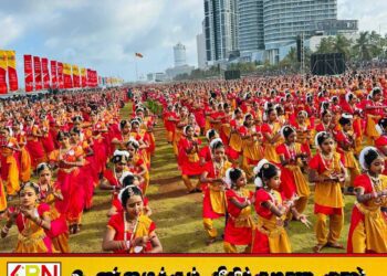 கொழும்பில் 5,000 பரதநாட்டிய கலைஞர்களால் நிகழ்த்தப்பட்ட கின்னஸ் உலக சாதனை