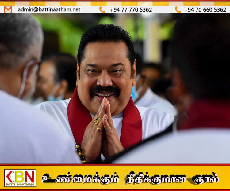 நாட்டை மீண்டும் எம்மிடம் ஒப்படைத்தால் நடத்தி காண்பிப்போம்; மஹிந்த ராஜபக்ச