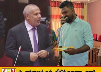 ஈஸ்டர் தாக்குதல் விசாரணையைக்கண்டு ரவூப் ஹக்கீம் ஏன் அச்சப்படுகிறார்; NPP எம்பி கேள்வி