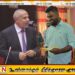 ஈஸ்டர் தாக்குதல் விசாரணையைக்கண்டு ரவூப் ஹக்கீம் ஏன் அச்சப்படுகிறார்; NPP எம்பி கேள்வி