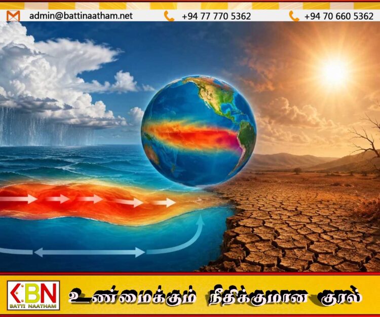 இலங்கையில் எல் நினோ பாதிப்பு; மழைவீழ்ச்சி அதிகரிக்கும் என தகவல்