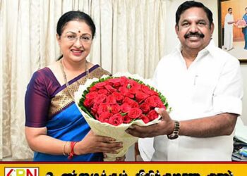 அ.தி.மு.கவின் அனைத்து பொறுப்புகளிலிருந்தும் நடிகை கௌதமி விலகல்