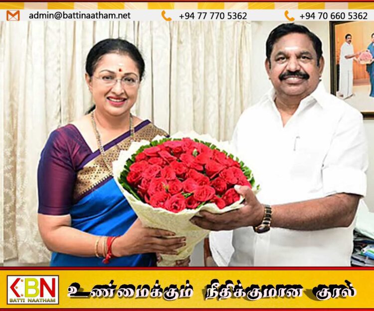 அ.தி.மு.கவின் அனைத்து பொறுப்புகளிலிருந்தும் நடிகை கௌதமி விலகல்