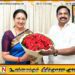 அ.தி.மு.கவின் அனைத்து பொறுப்புகளிலிருந்தும் நடிகை கௌதமி விலகல்