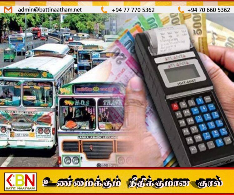 எரிபொருள் விலை உயர்வு; தற்போதைக்கு பஸ் கட்டணங்கள் அதிகரிக்கப்படமாட்டாது!