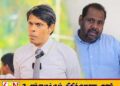 தூக்கி அடிப்பன் நாயே…!;வார்த்தைகளால் மோதிக்கொண்ட அர்ச்சுனா-கஜேந்திரகுமார்