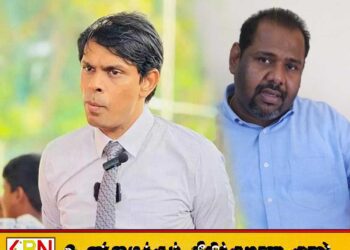 தூக்கி அடிப்பன் நாயே…!;வார்த்தைகளால் மோதிக்கொண்ட அர்ச்சுனா-கஜேந்திரகுமார்