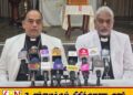 மட்டக்களப்பில் மெதடிஸ்த திருச்சபையின் 212வது ஆண்டு நிறைவு விழா; நாளை காந்தி பூங்காவில் விசேட நிகழ்வுகளும் பேரணியும்