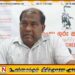 பாடசாலைக்கு செல்லாத மாணவர்கள் அதிகரிப்பிற்கு கல்வி அமைச்சே பொறுப்பு; ஜோசப் ஸ்டாலின்