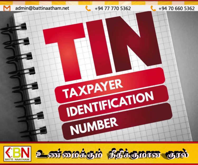 40 இலட்சம் பேர் இதுவரை டின் இலக்கம் பெறவில்லை